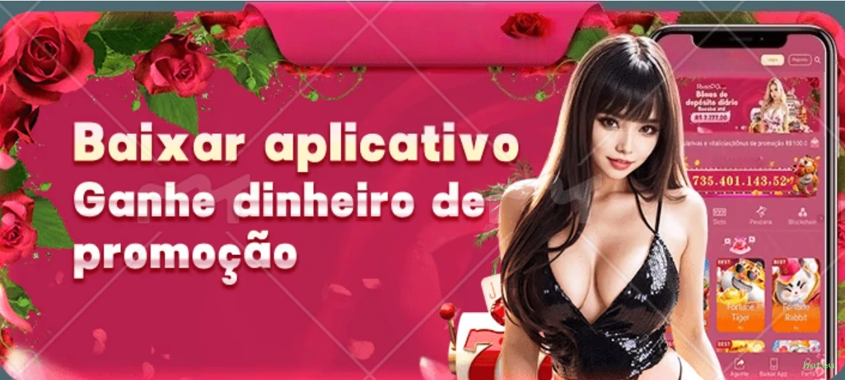 bateu Logo